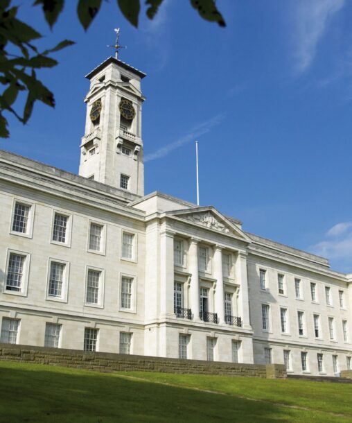 University of Nottingham